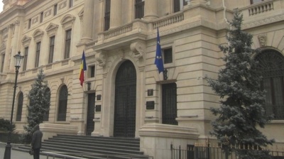 €1.6bn of Romania’s central bank reserves evaporate in September